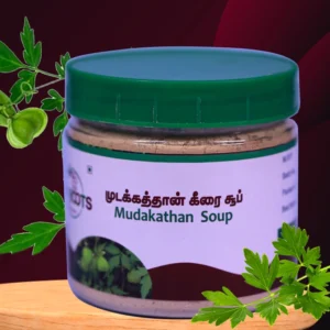Mudakkathan Soup