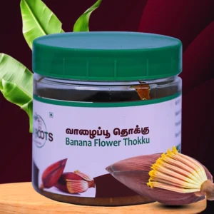 Banana Flower Thokku
