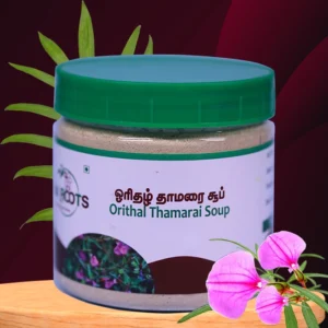 Orithal Thamarai Soup
