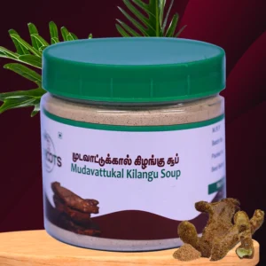 Mudavattukal Kilangu Soup