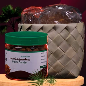 Palm Candy [Premium]