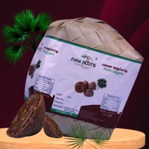 Palm Jageery- Palm Leaf