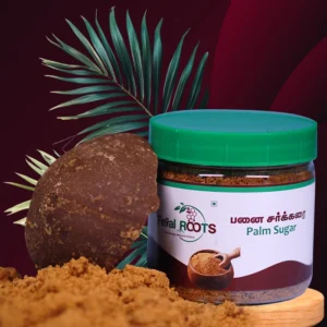 Palm Sugar