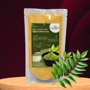 Karuveppilai Podi