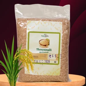 Thooyamalli Rice