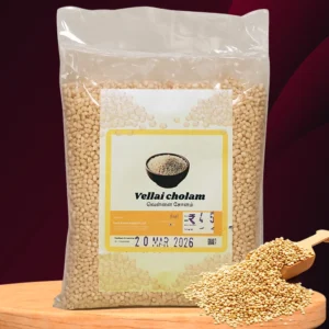 Vellai Solam